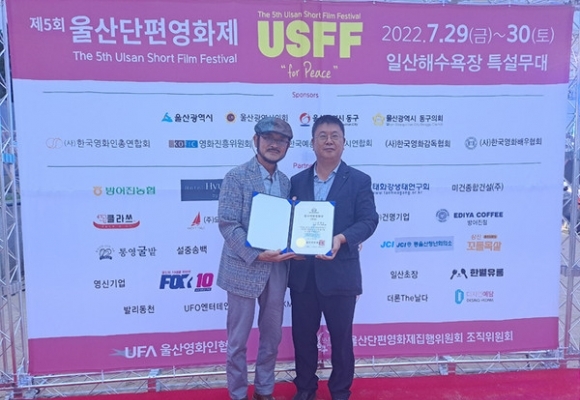 제주 고유문화 담은 다큐멘터리, 전국 영화제서 잇따라 호평