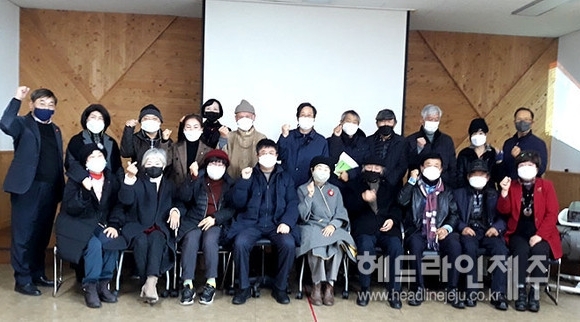  서귀포문인협회 신임 회장에 안정업 시인 연임