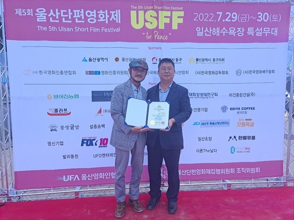 제주 고유문화 담은 다큐멘터리, 전국 영화제서 잇따라 호평