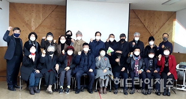  서귀포문인협회 신임 회장에 안정업 시인 연임